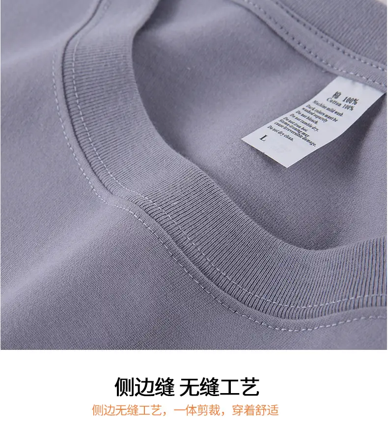Heavy Combed Cotton Oversize Long Sleeve T-Shirt — feature 8