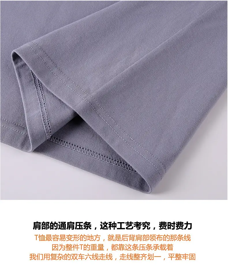 Heavy Combed Cotton Oversize Long Sleeve T-Shirt — feature 9