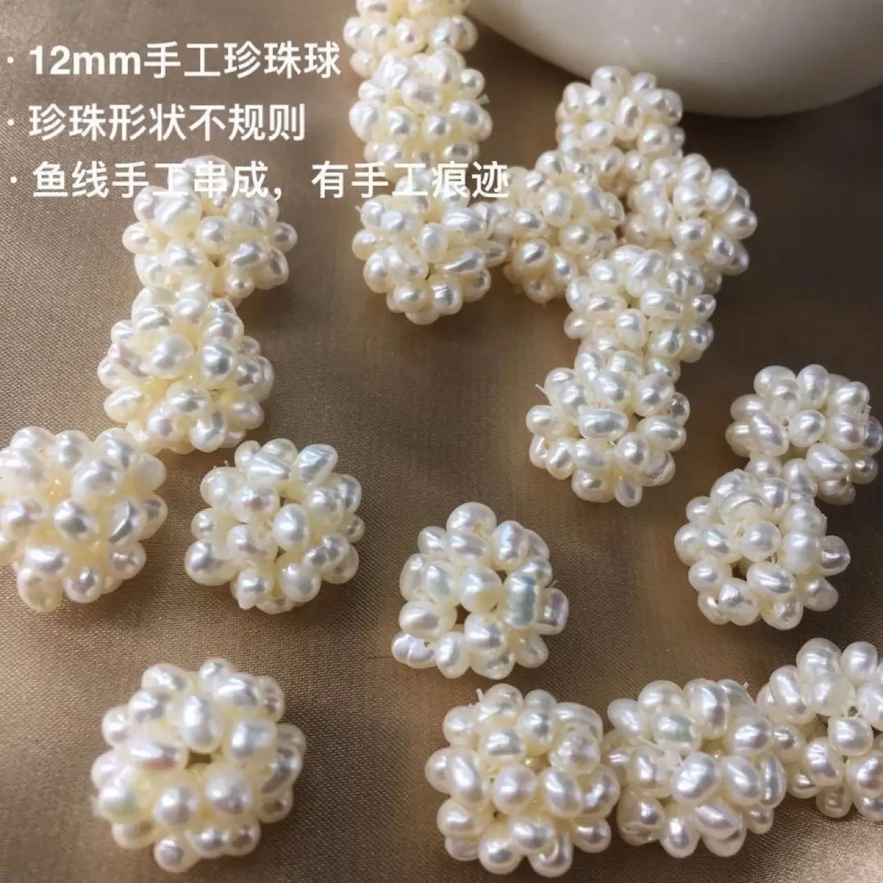 Freshwater Pearl Earrings for Women with Emerald Hydrangea Design — feature 8