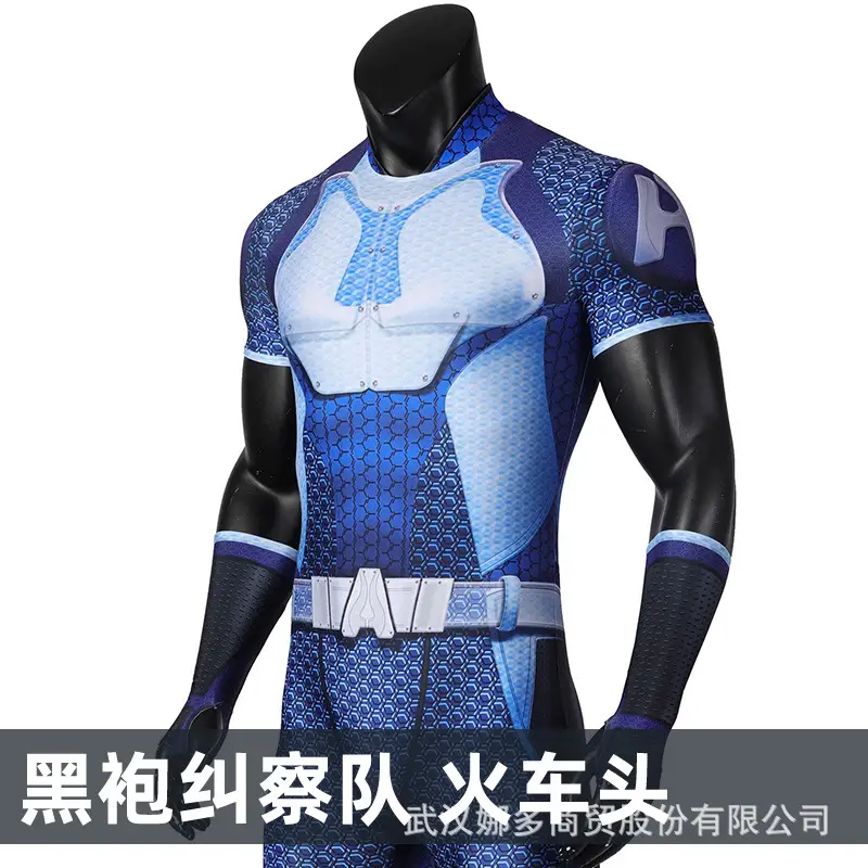Blue Mesh Padded Suit for Cosplay & Training - Image 5