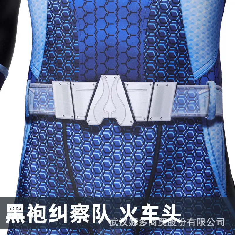 Blue Mesh Padded Suit for Cosplay & Training - Image 6