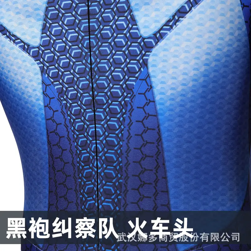 Blue Mesh Padded Suit for Cosplay & Training - Image 7