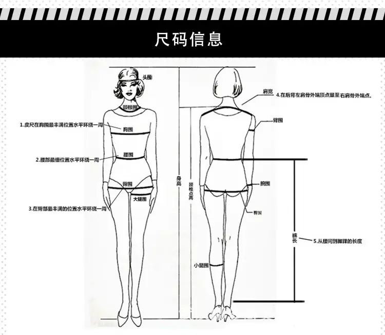 Blue Mesh Padded Suit for Cosplay & Training — feature 12