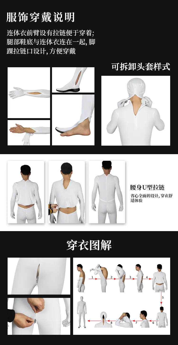 Blue Mesh Padded Suit for Cosplay & Training — feature 20