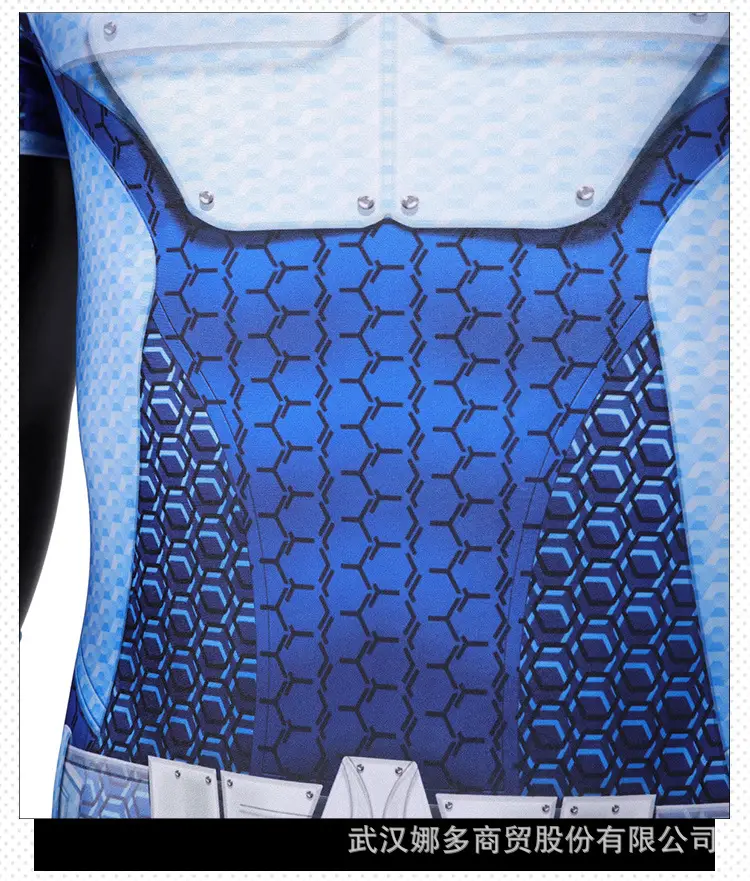 Blue Mesh Padded Suit for Cosplay & Training — feature 5