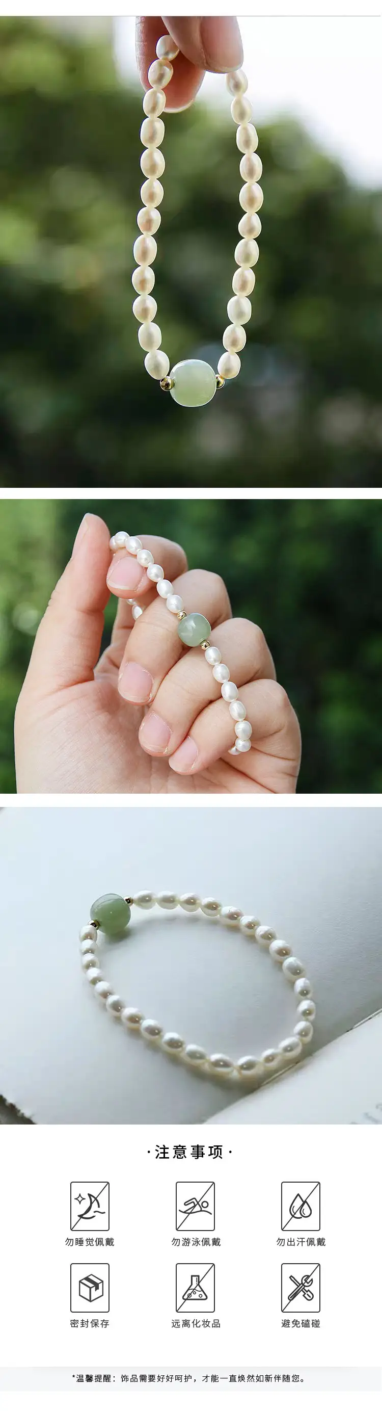 Guan Yu Jade Pearl Bracelet for Women — feature 5