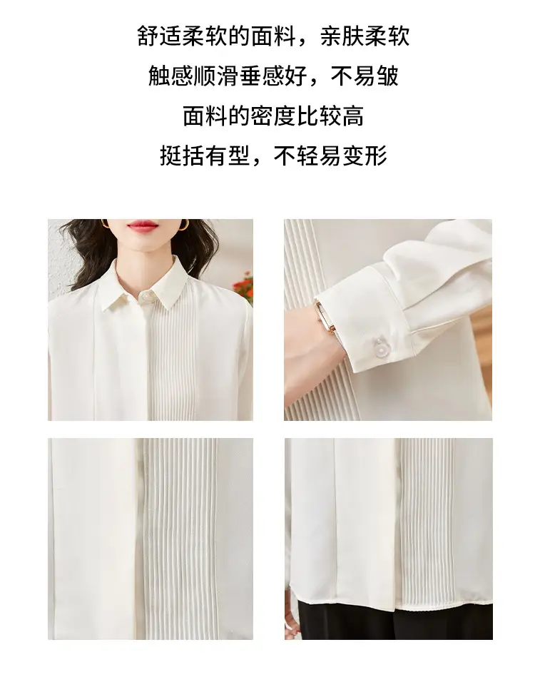 Women's Long Sleeve Chiffon Shirt White 2025 Autumn — feature 5