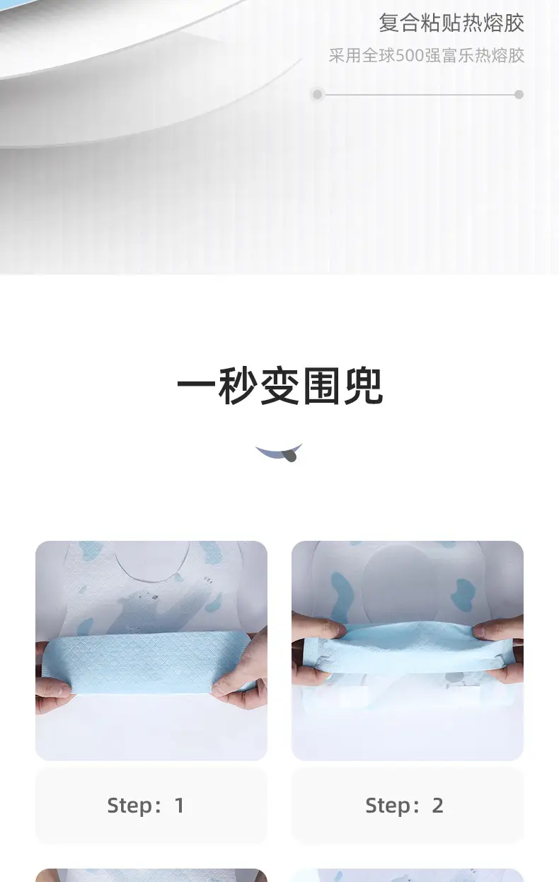 企鹅_08