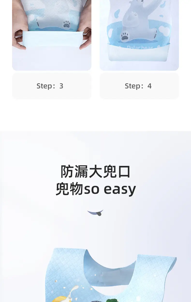 企鹅_09