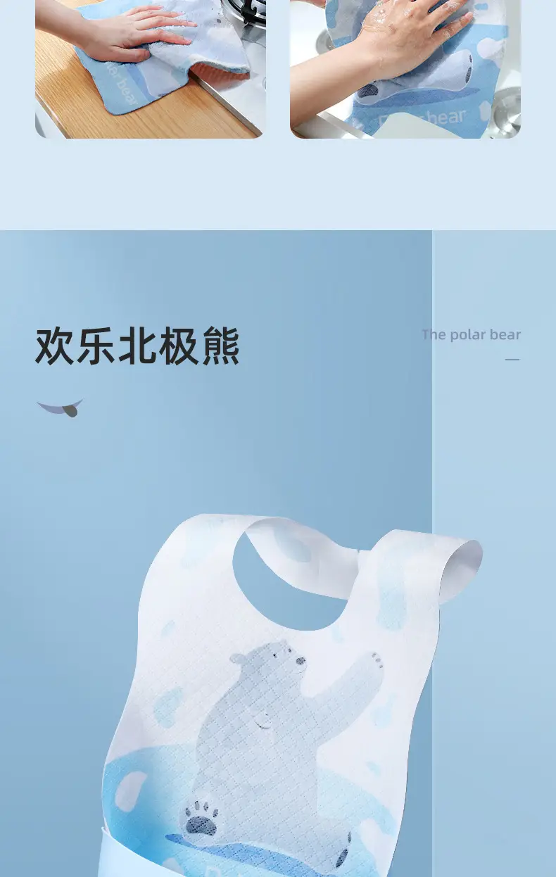 企鹅_13