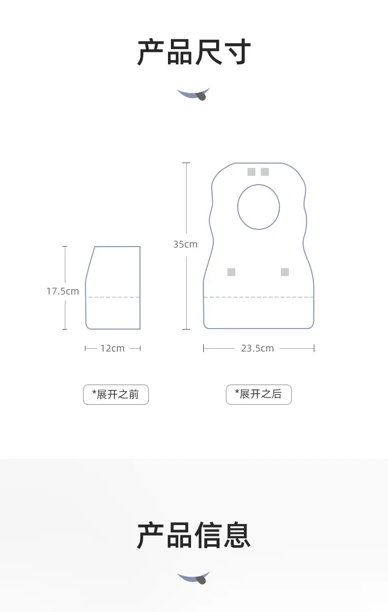 企鹅_17