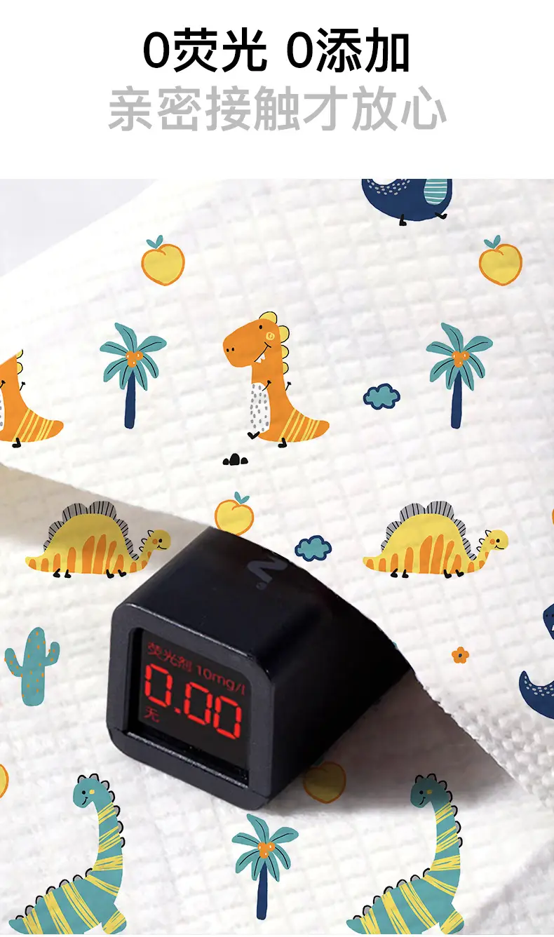 Baby Disposable Bibs 3-Layer Waterproof Clean — feature 9