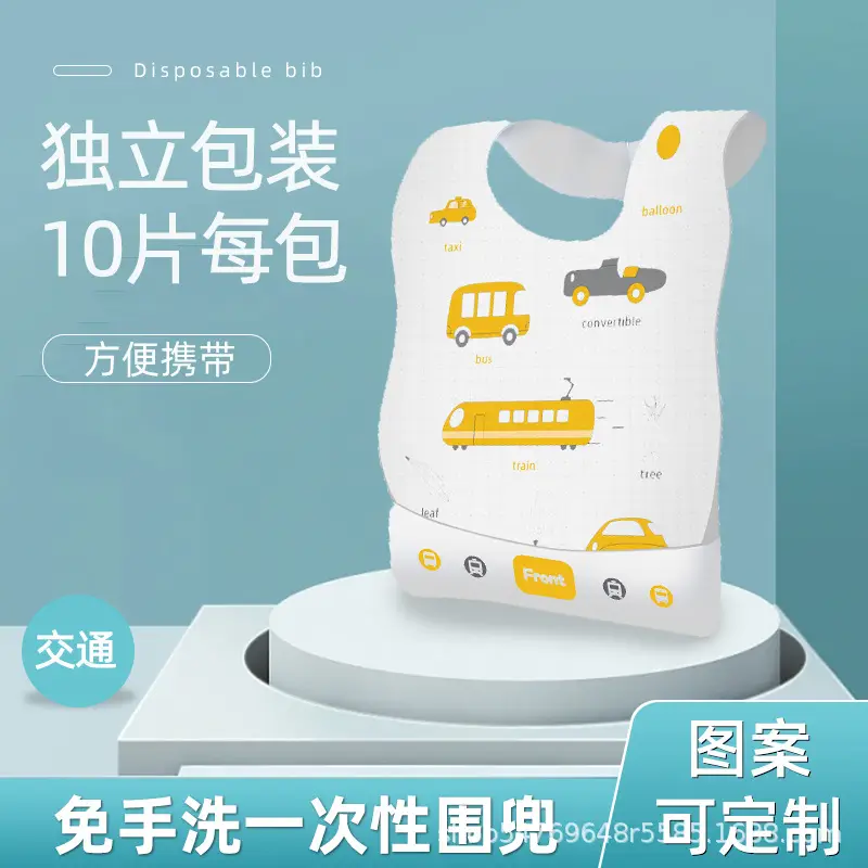 Baby Disposable Bibs 3-Layer Waterproof Clean