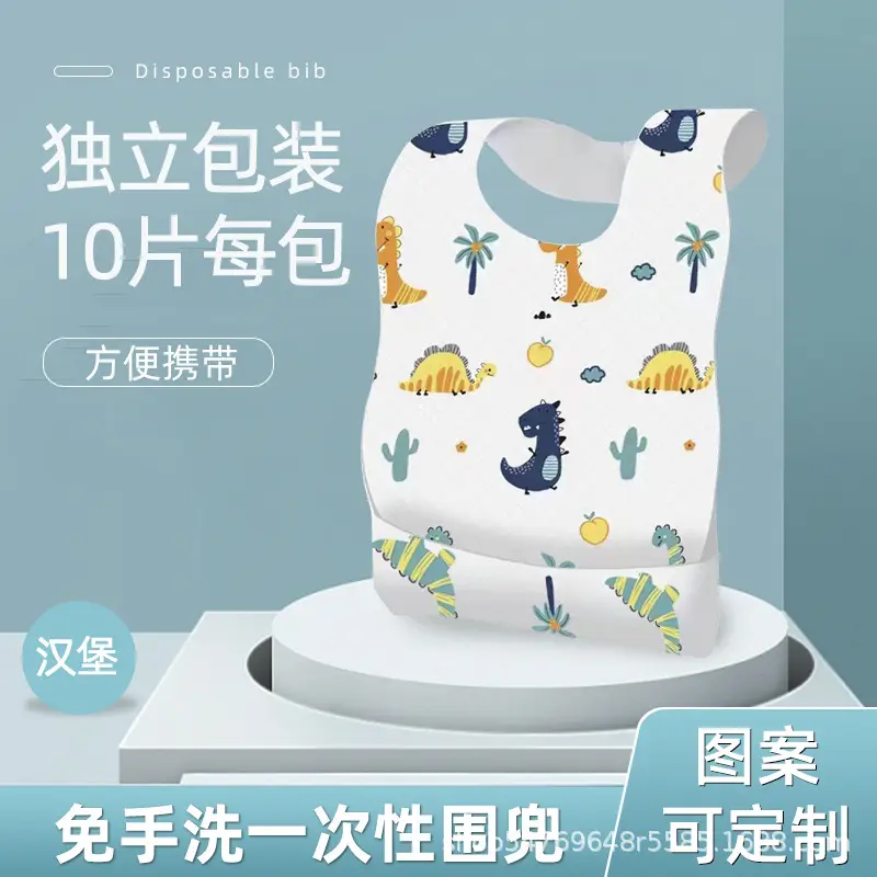 Baby Disposable Bibs 3-Layer Waterproof Clean