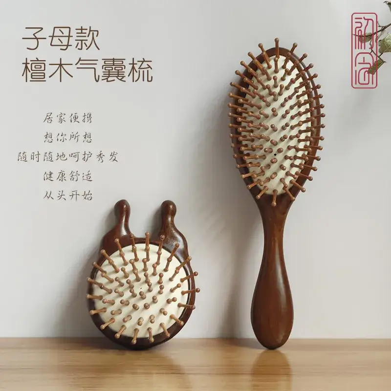 Large Sandalwood Air Cushion Hair Brush for Scalp Massage - Image 5