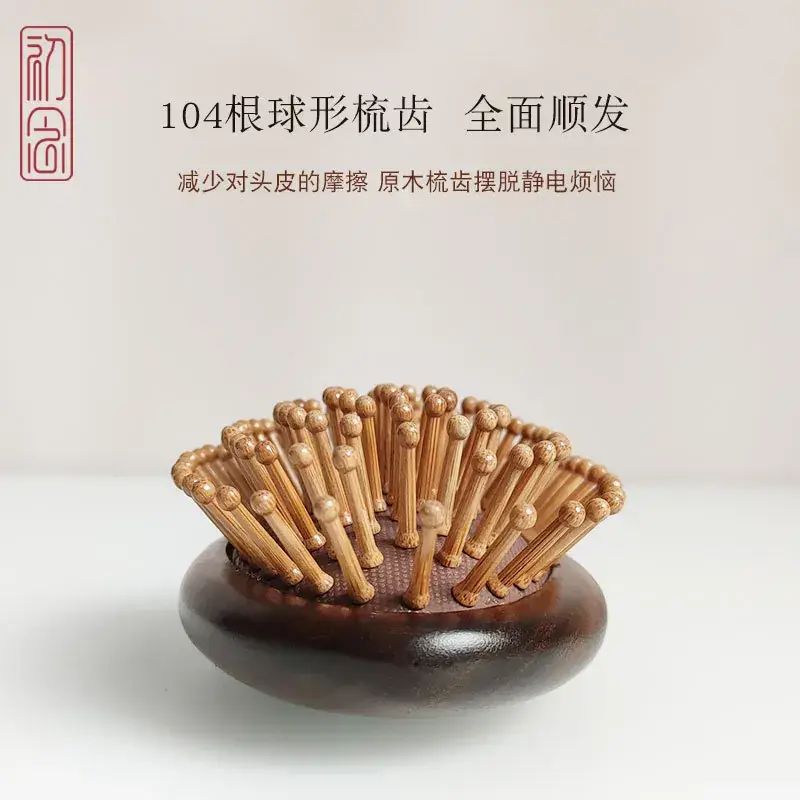 Large Sandalwood Air Cushion Hair Brush for Scalp Massage - Image 7