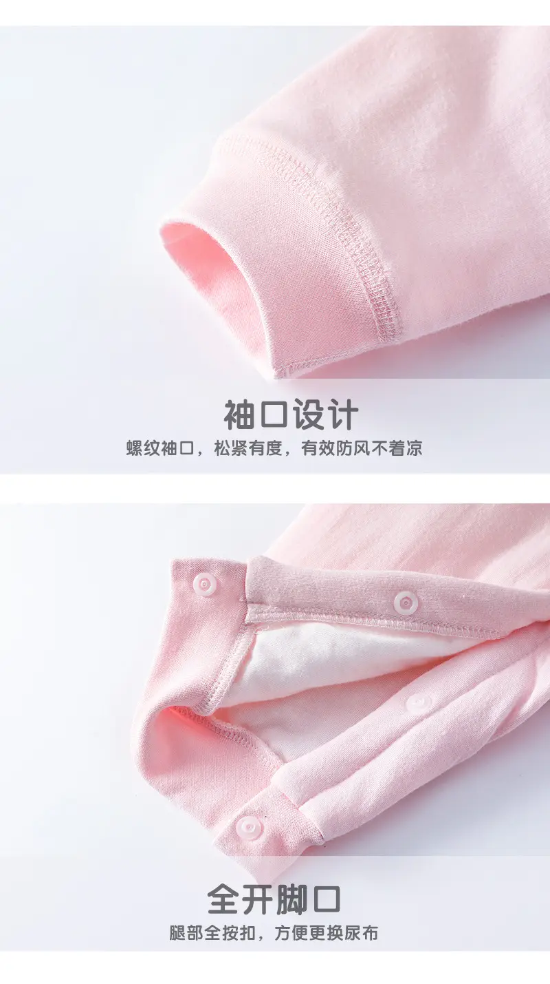 Newborn Boneless Cotton Split Suit Blue White 40g — feature 11