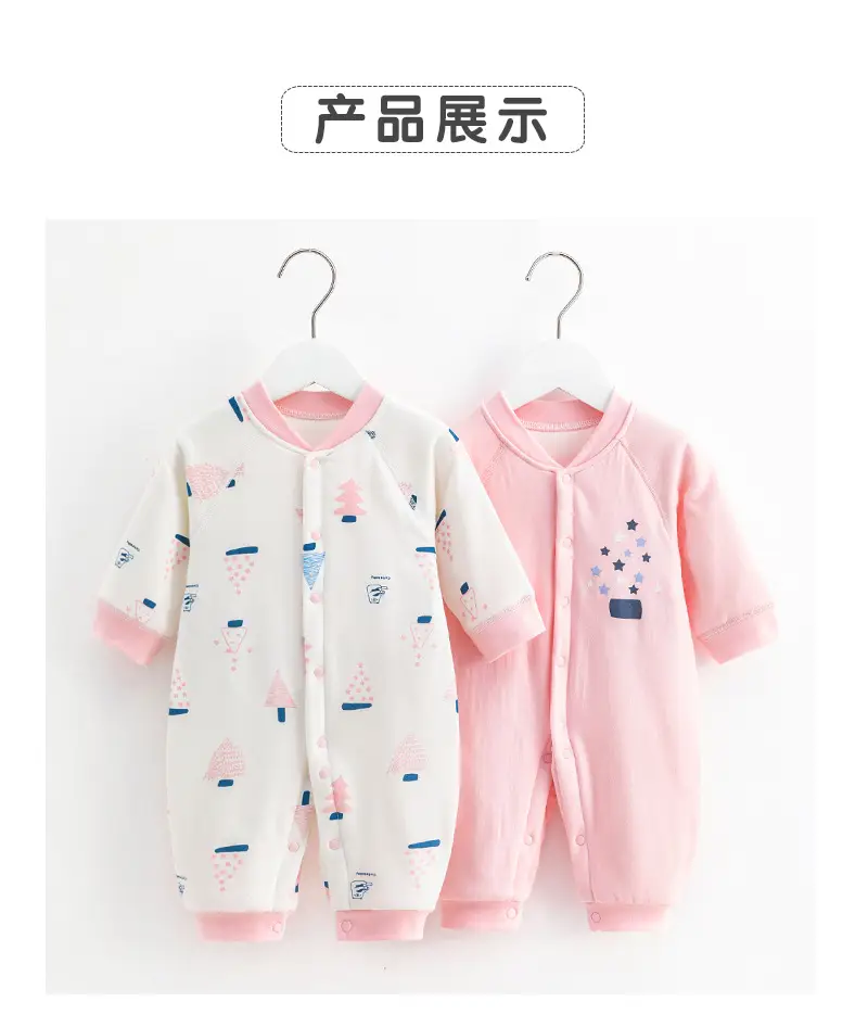 Newborn Boneless Cotton Split Suit Blue White 40g — feature 5