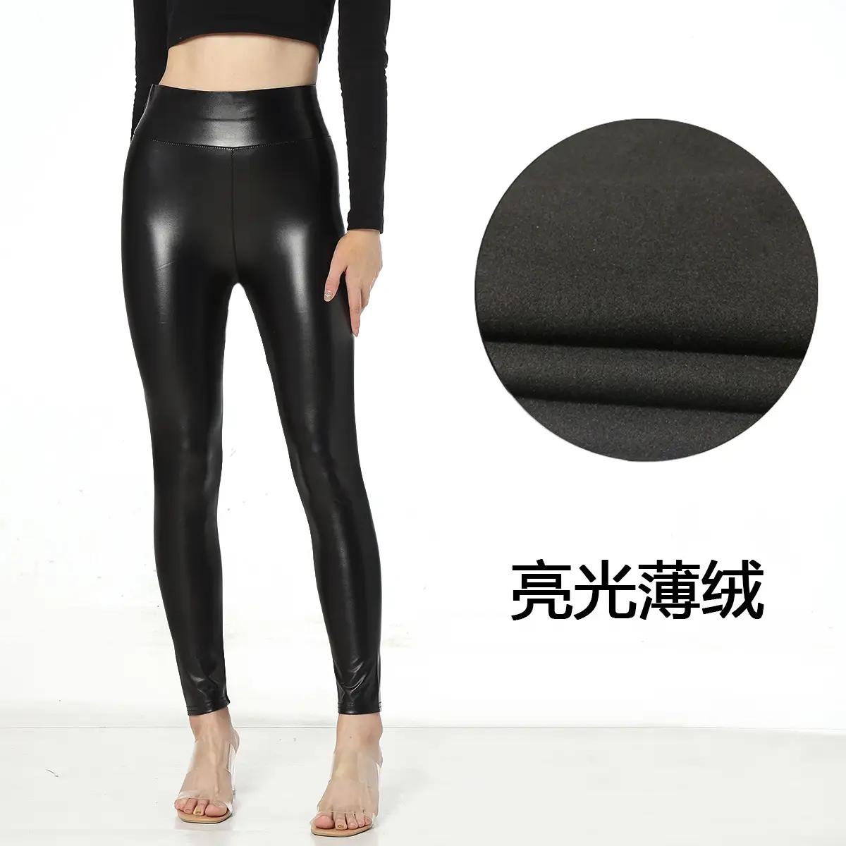 Black Fleece Lined Skinny Leggings Women Plus Size - Image 2