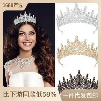 60 & fabulous Gold Diamond Hairband Set — feature 8