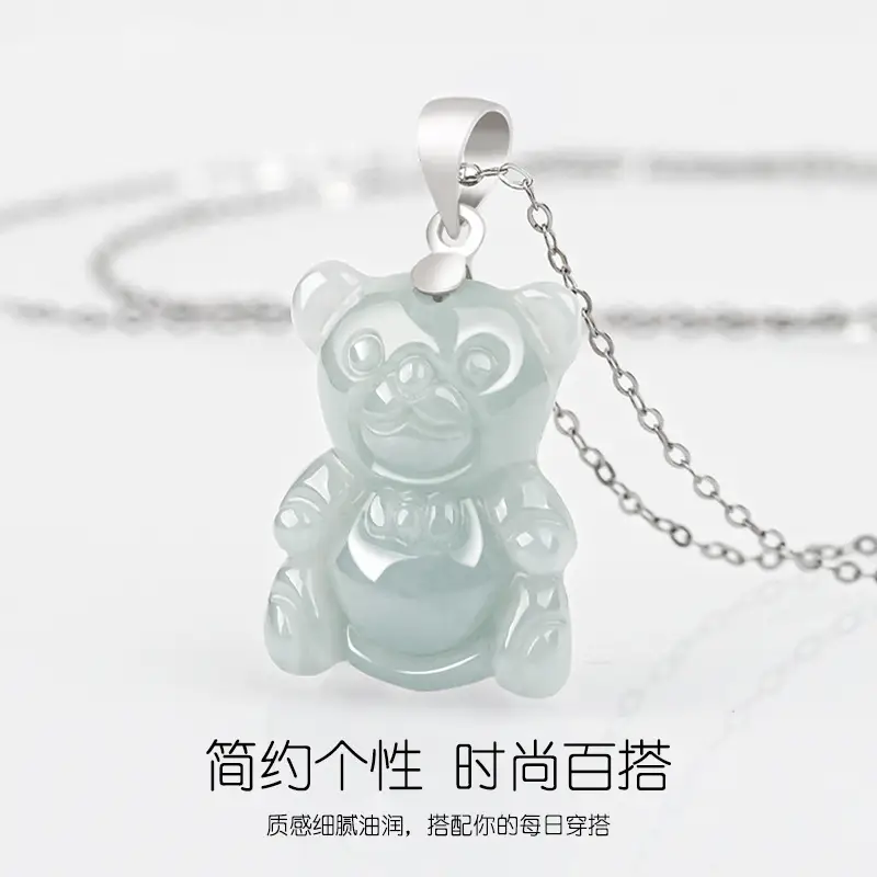 Natural Burma Jade Bear Pendant S925 Silver Necklace