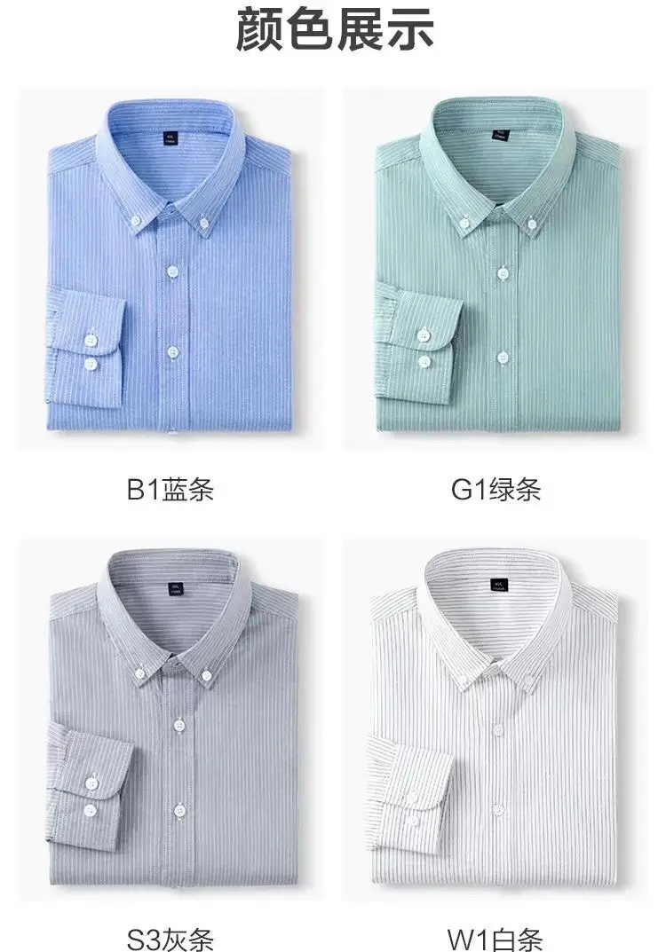 Men Cotton Vertical Stripe Shirt Light Blue Spring Autumn — feature 11