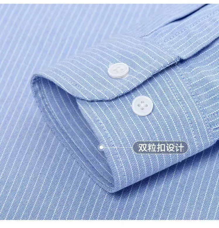 Men Cotton Vertical Stripe Shirt Light Blue Spring Autumn — feature 19