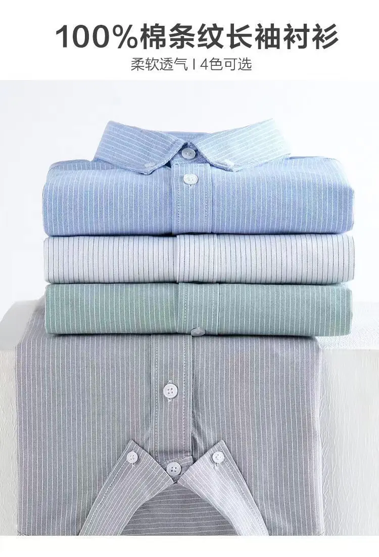 Men Cotton Vertical Stripe Shirt Light Blue Spring Autumn — feature 4