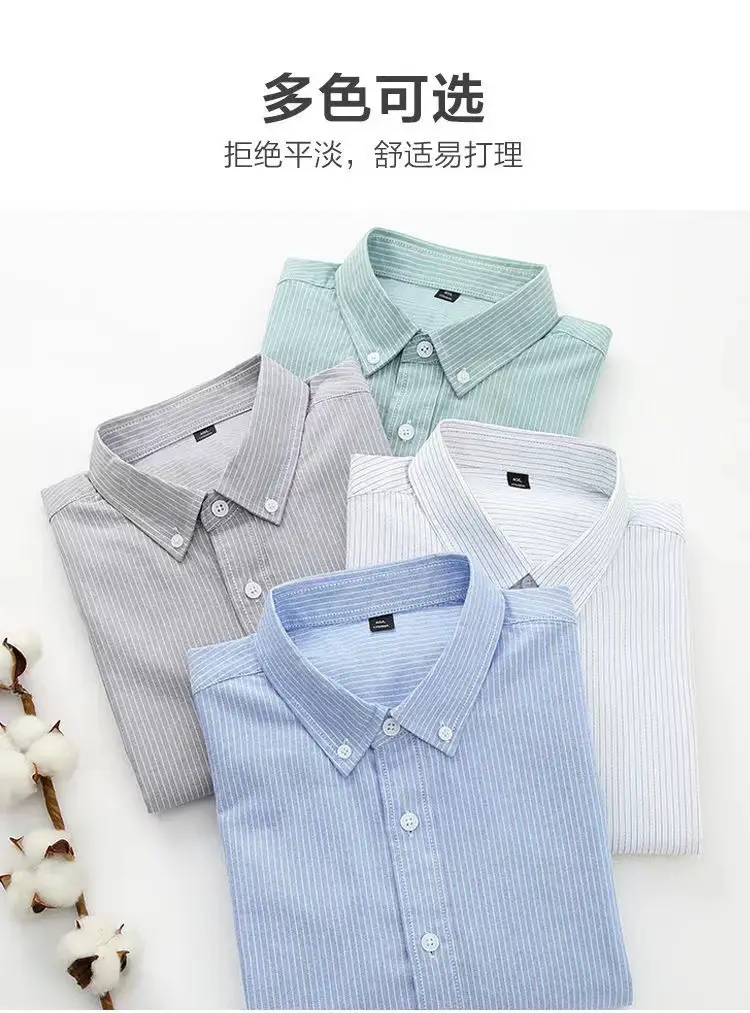 Men Cotton Vertical Stripe Shirt Light Blue Spring Autumn — feature 7
