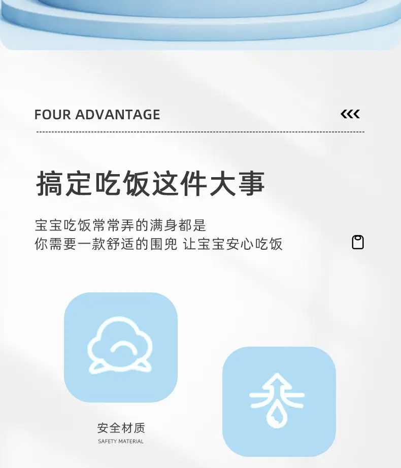 交通详情_02