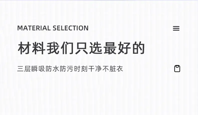 交通详情_06