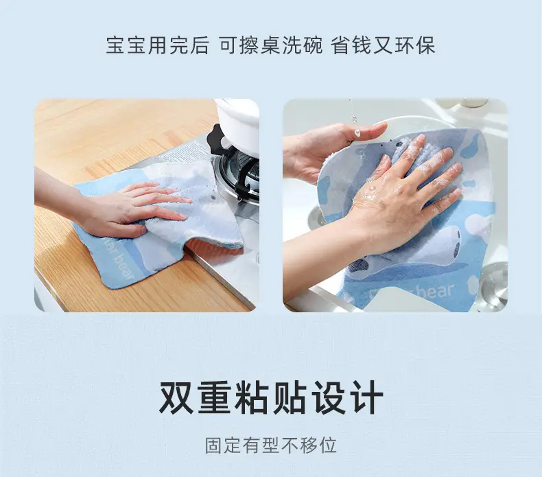 交通详情_10