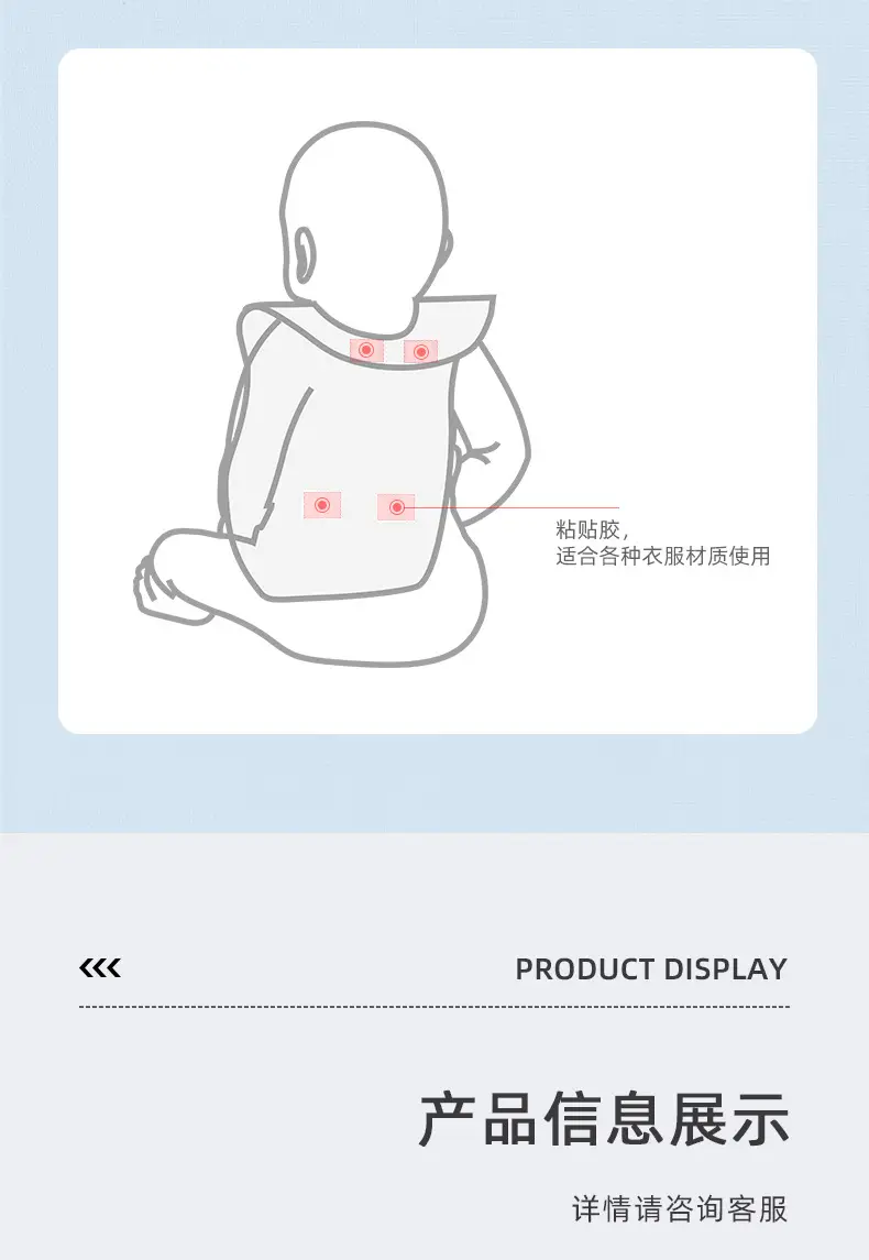 交通详情_11