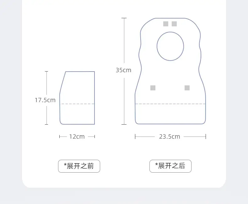 交通详情_13