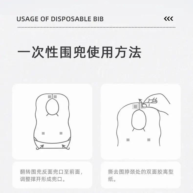 交通详情_14