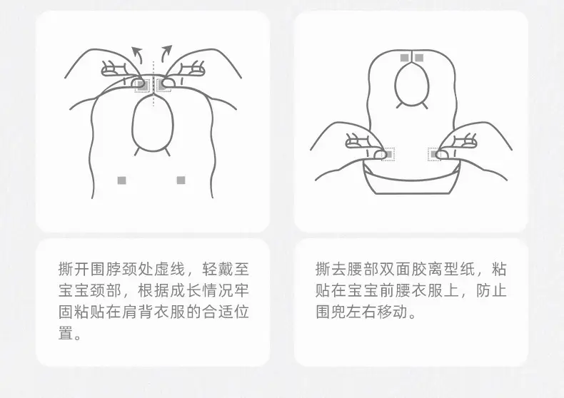 交通详情_15