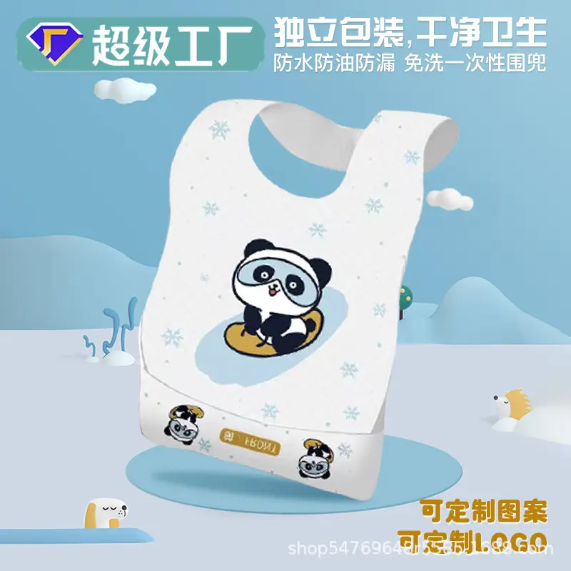 Disposable Baby Bibs with ODM Customization - Image 11
