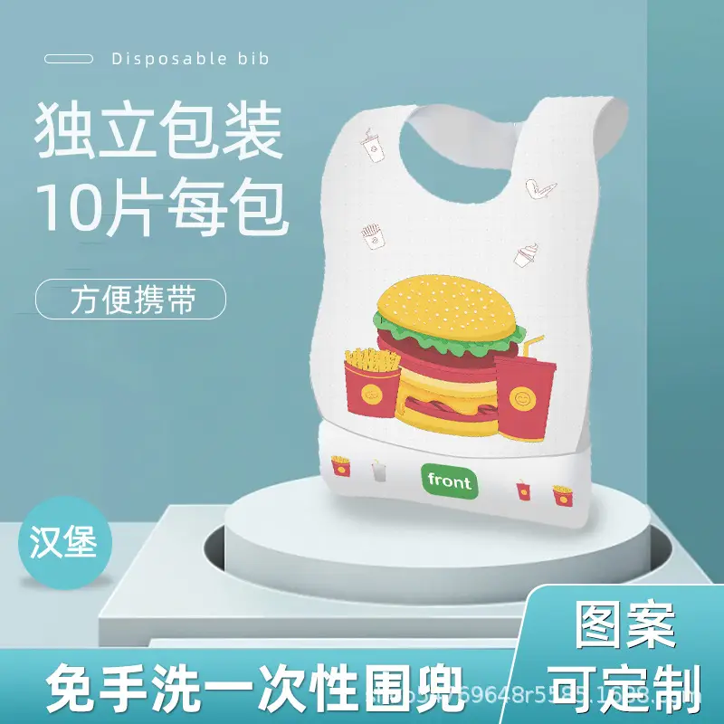 Disposable Baby Bibs with ODM Customization - Image 2