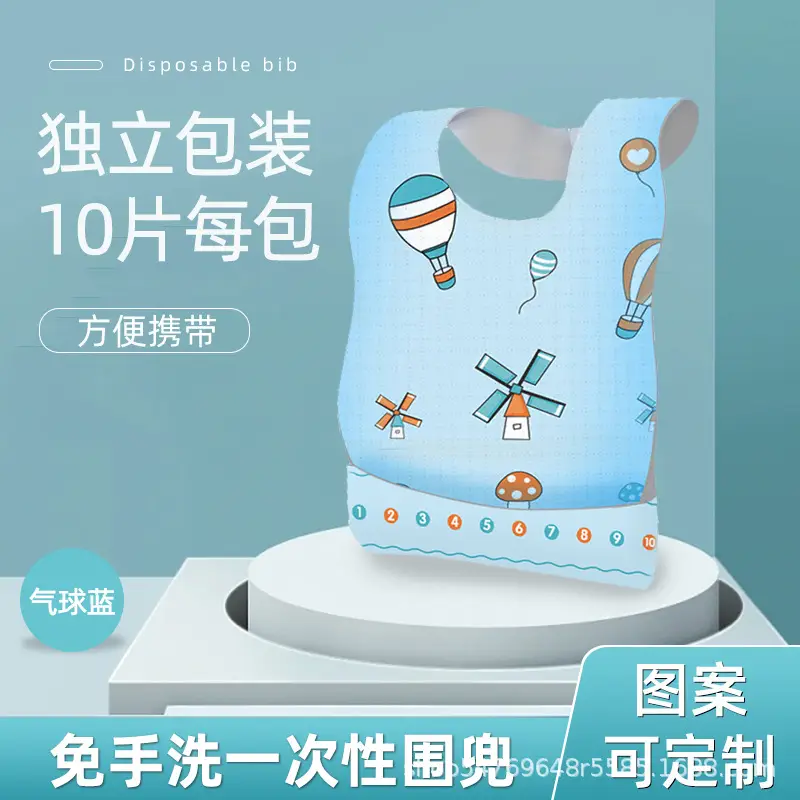 Disposable Baby Bibs with ODM Customization - Image 3