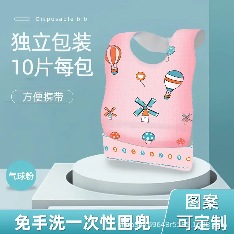 Disposable Baby Bibs with ODM Customization - Image 4