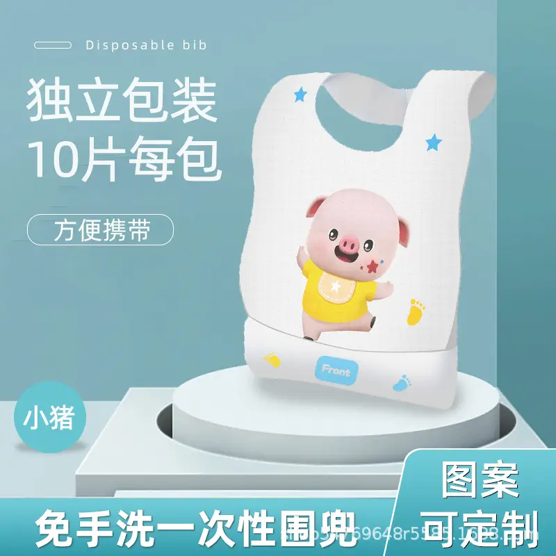 Disposable Baby Bibs with ODM Customization - Image 5