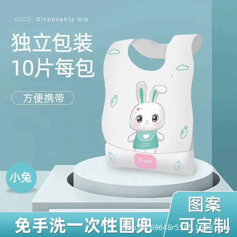 Disposable Baby Bibs with ODM Customization - Image 6