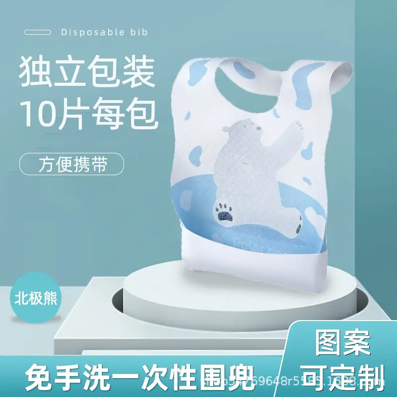 Disposable Baby Bibs with ODM Customization - Image 7