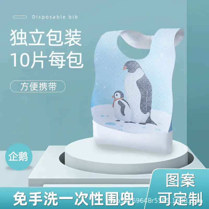 Disposable Baby Bibs with ODM Customization - Image 8
