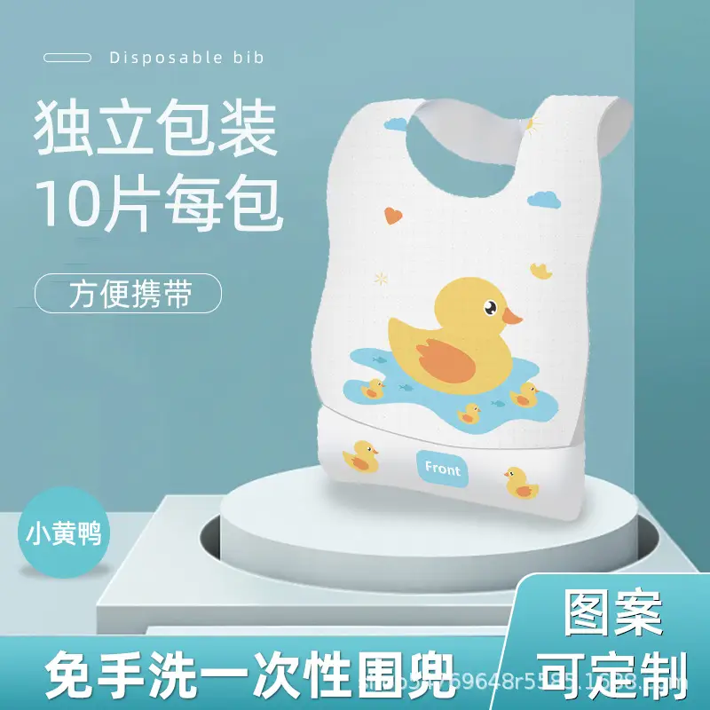 Disposable Baby Bibs with ODM Customization - Image 9