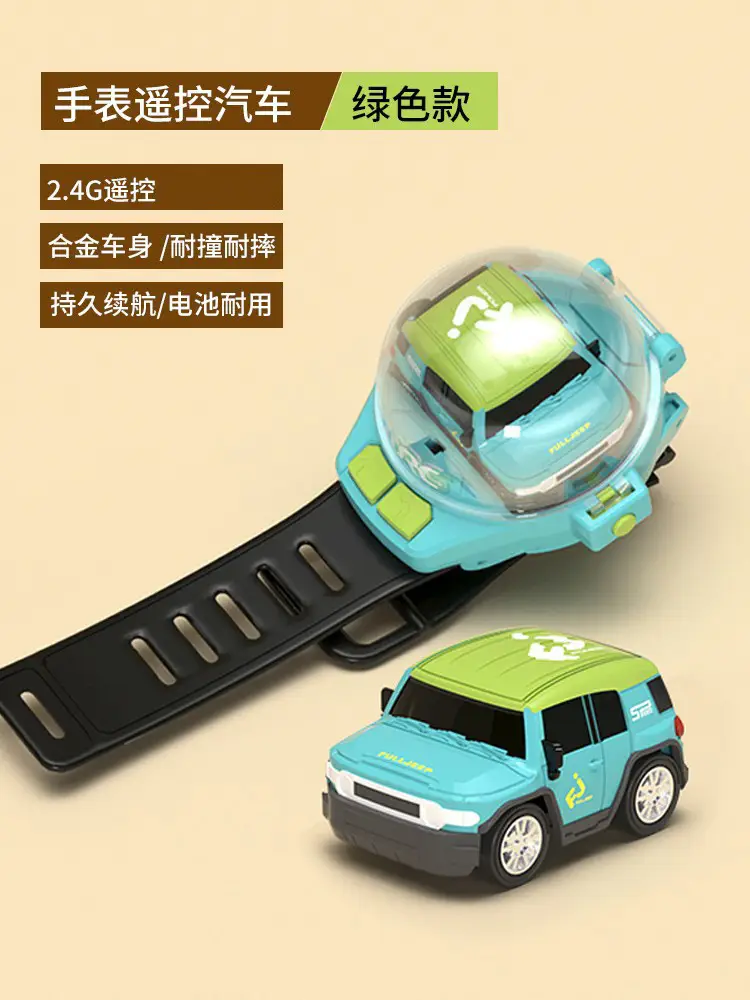 Plush Toy Nezha 2 Mini Children's Alloy Watch Remote Control Car Engineering Remote Control Excavator Pink Rabbit
