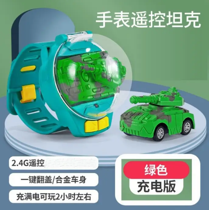 Plush Toy Nezha 2 Mini Children's Alloy Watch Remote Control Car Engineering Remote Control Excavator Pink Rabbit