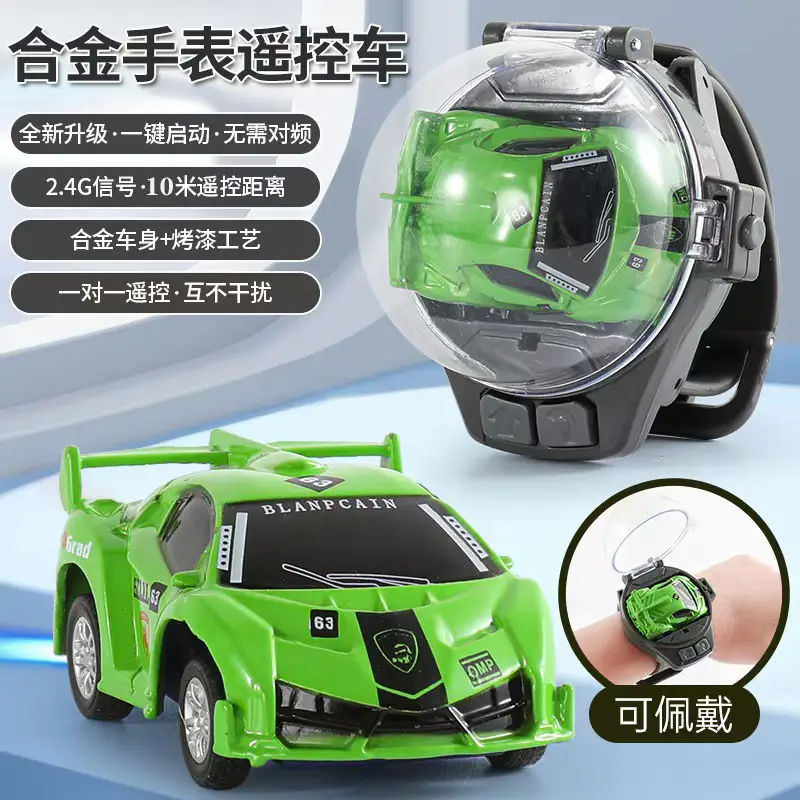 Plush Toy Nezha 2 Mini Children's Alloy Watch Remote Control Car Engineering Remote Control Excavator Pink Rabbit