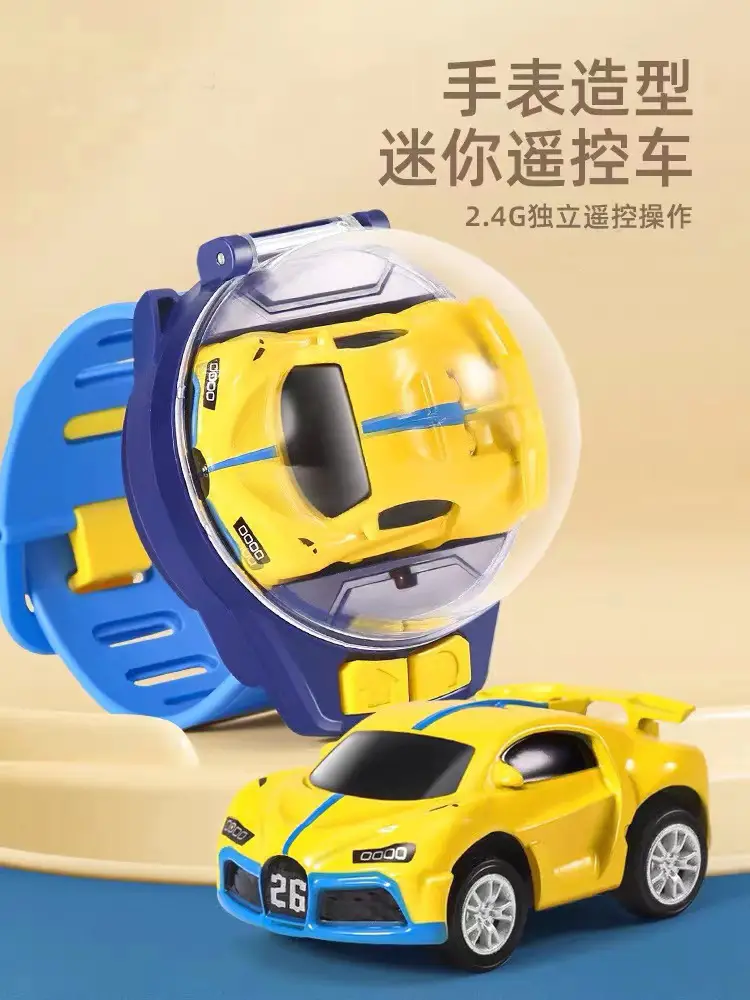 Plush Toy Nezha 2 Mini Children's Alloy Watch Remote Control Car Engineering Remote Control Excavator Pink Rabbit