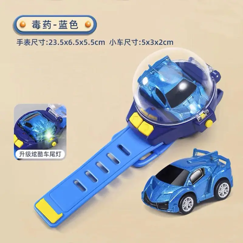 Plush Toy Nezha 2 Mini Children's Alloy Watch Remote Control Car Engineering Remote Control Excavator Pink Rabbit